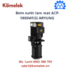 Bơm nước làm mát ACP-1800MF(S) ARYUNG